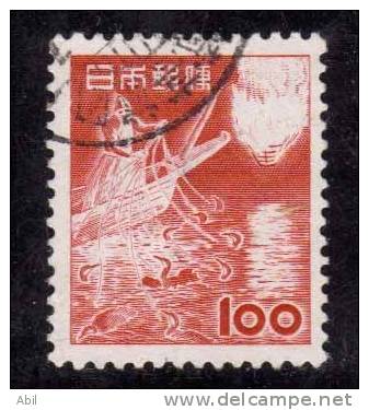 Japon 1953 N°Y.T. :   539 Obl. - Oblitérés