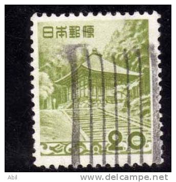 Japon 1954 N°Y.T. :   550 Obl. - Gebraucht
