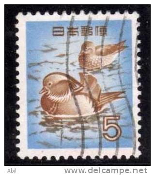 Japon 1955-1961 N°Y.T. :   566 Obl. - Gebraucht