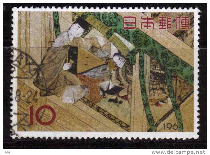 Japon 1964 N°Y.T. :  770 Obl. - Usados