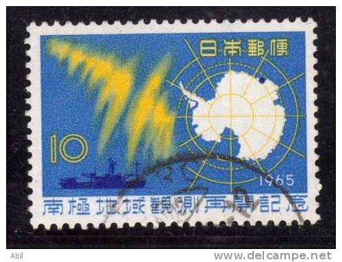 Japon 1965 N°Y.T. : 819 Obl. - Usados