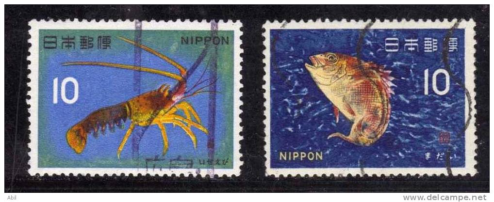 Japon 1966-1967 N°Y.T. : 822 Et 824 Obl. - Gebruikt