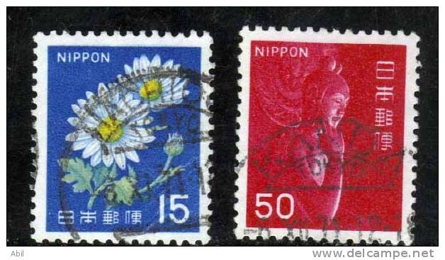 Japon 1967 N°Y.T. : 876 Et 877 Obl. - Oblitérés