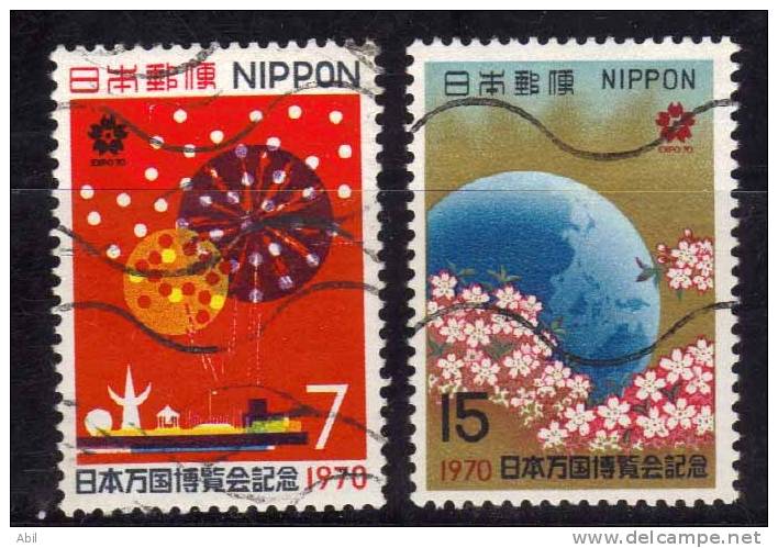Japon 1970 N°Y.T. : 972 Et 973 Obl. - Gebruikt