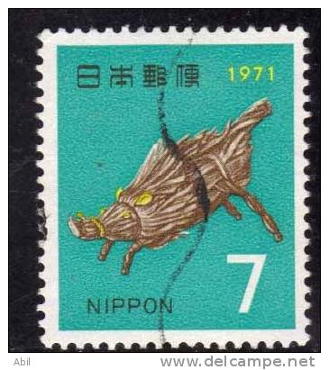 Japon 1970 N°Y.T. : 999 Obl. - Used Stamps