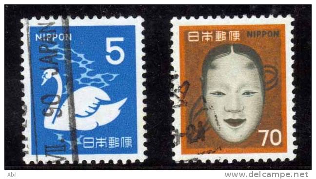 Japon 1971 N°Y.T. : 1013 Et 1015 Obl. - Oblitérés