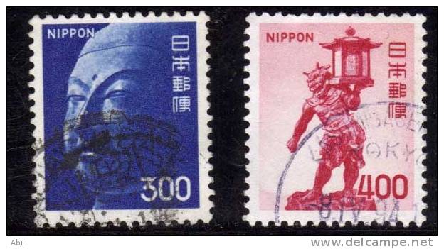 Japon 1974 N°Y.T. : 1124 Et 1125 Obl. - Oblitérés