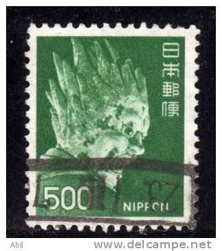 Japon 1974 N°Y.T. : 1132 Obl. - Usados