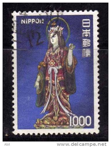 Japon 1975 N°Y.T. : 1154 Obl. - Oblitérés