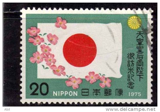 Japon 1975 N°Y.T. : 1172 Obl. - Oblitérés