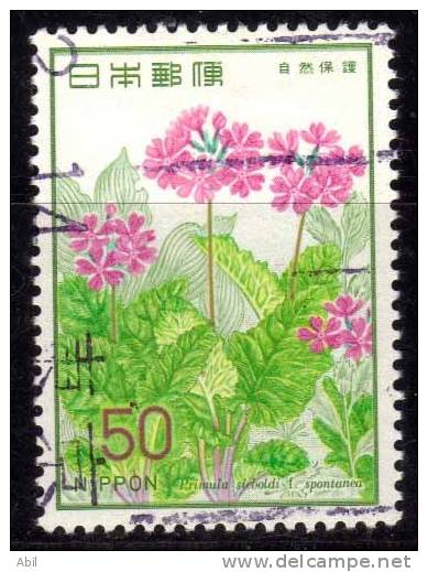 Japon 1978 N°Y.T. : 1251 Obl. - Gebruikt