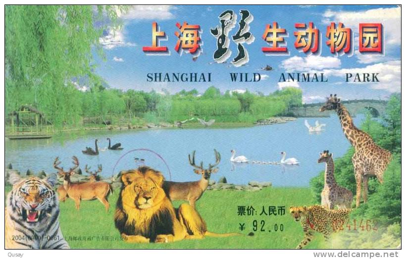 Tiger Lion Swan Deer  Bird Shanghai Wild Animal Park Ad  ,    Prepaid Card  , Postal Stationery - Rhinoceros