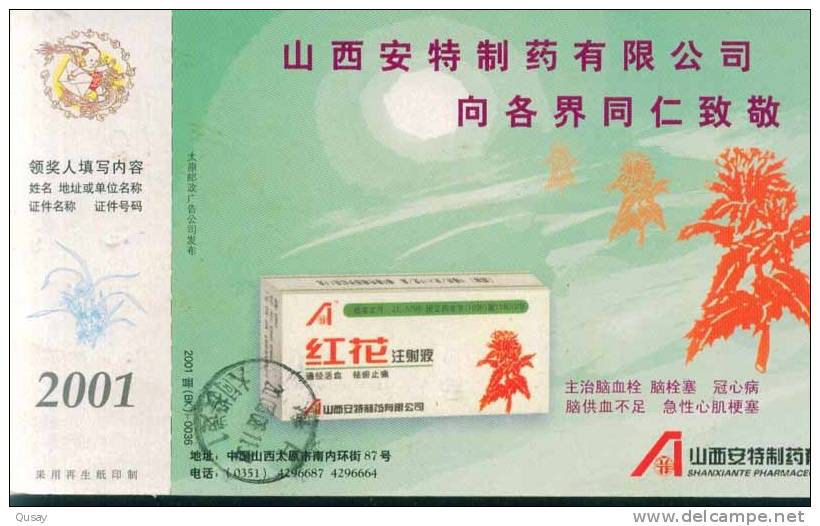 Medicine Drug   ,    Prepaid Card  , Postal Stationery - Drugs