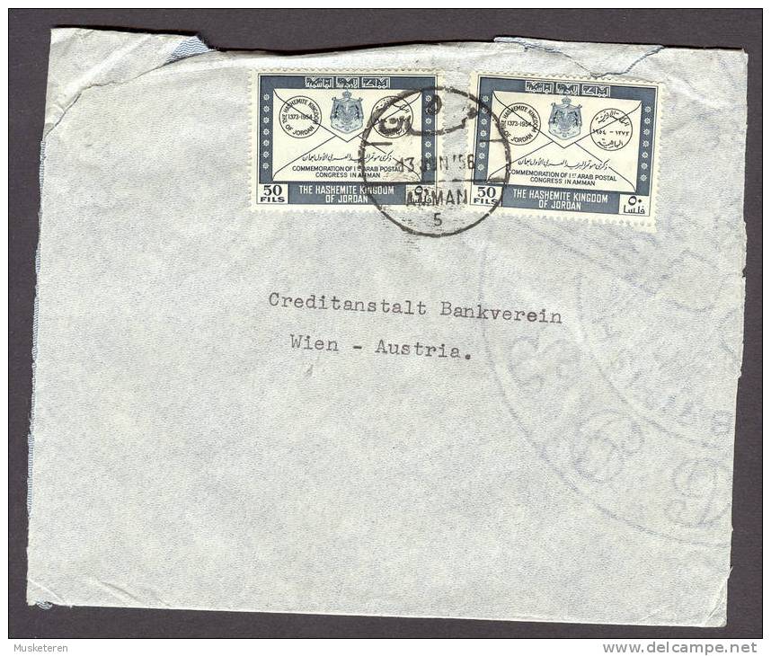 Jordan Kingdom Of, Arab Bank Ltd. Deluxe Amman Cancel Cover 1956 To Austria Arab Postal Congress Stamps - Jordanie