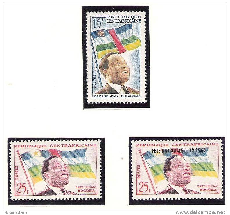 CENTRAFRIQUE, 1959, YT 1-2 ET 12 COMPLET LUXE BOGANDA PRESIDENT - Zentralafrik. Republik