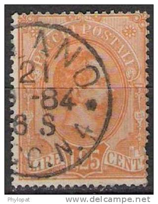 ITALY Colis Postaux 1884 N°5 @ - Pacchi Postali
