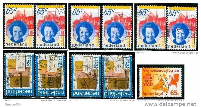 ● OLANDA  -  1981   -  Beatrice E Vari -  N. 1145 . .   Usati   -  Lotto 116 /17 /18 /19 /20 /21 - Used Stamps