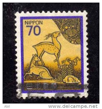 Japon 1982 N°Y.T. : 1439 Obl. - Used Stamps