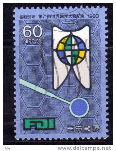 Japon 1983 N°Y.T. : 1468 Obl. - Gebraucht