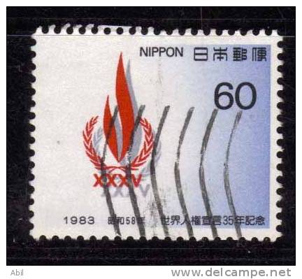 Japon 1983 N°Y.T. : 1475 Obl. - Usati