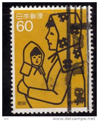 Japon 1984 N°Y.T. : 1496 Obl. - Used Stamps