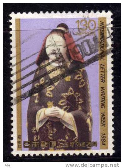 Japon 1984 N°Y.T. : 1502 Obl. - Used Stamps