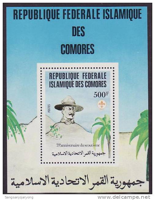 Comoro Is ( COMORES ). Sc545 Scouting Year, Baden-Powell - Nuevos