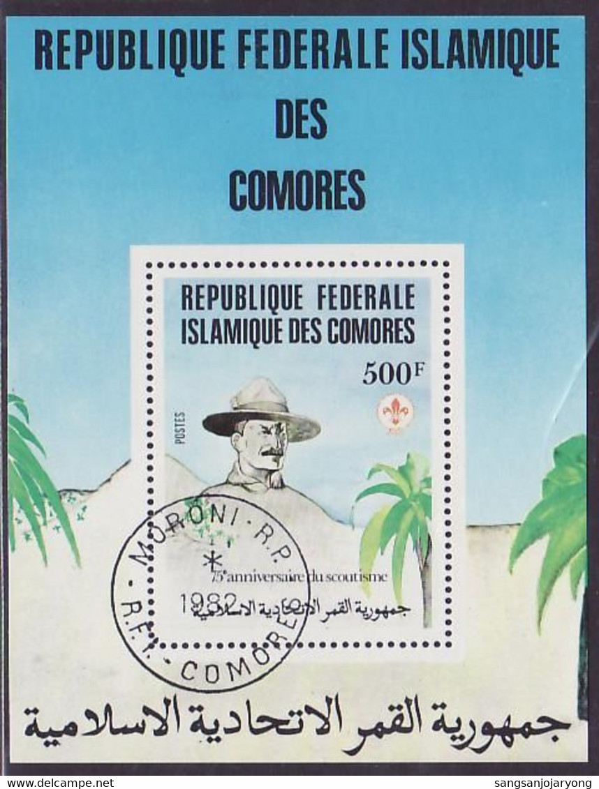 Comoro Is ( COMORES ). Sc545 Scouting Year, Baden-Powell, CTO - Gebruikt