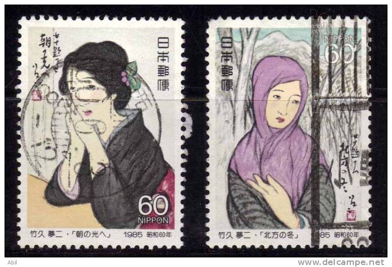 Japon 1985 N°Y.T. : 1529 Et 1530 Obl. - Usados