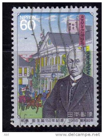 Japon 1985 N°Y.T. : 1538 Obl. - Used Stamps