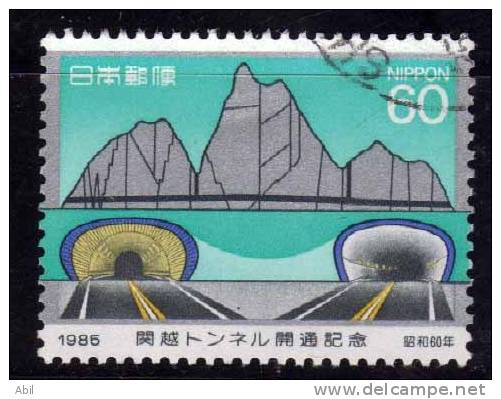 Japon 1985 N°Y.T. : 1560 Obl. - Gebraucht