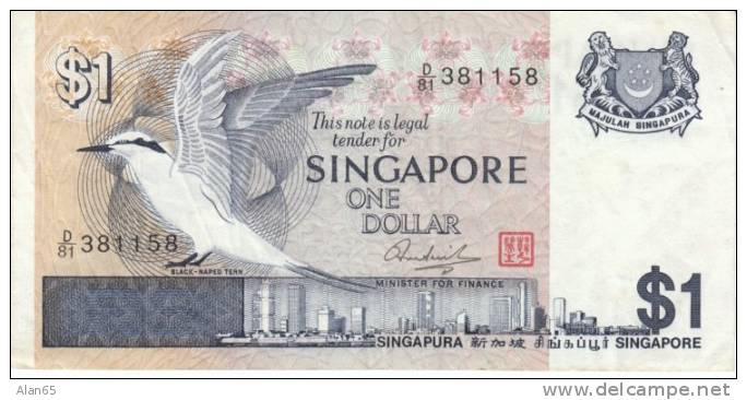 Singapore 1 Dollar 1976 Banknote Currency, Krause #9 - Singapore