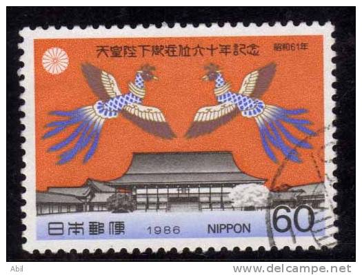 Japon 1986 N°Y.T. : 1580 Obl. - Oblitérés