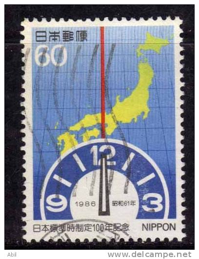 Japon 1986 N°Y.T. : 1585 Obl. - Used Stamps