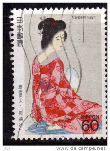 Japon 1988 N°Y.T. : 1678 Obl. - Used Stamps