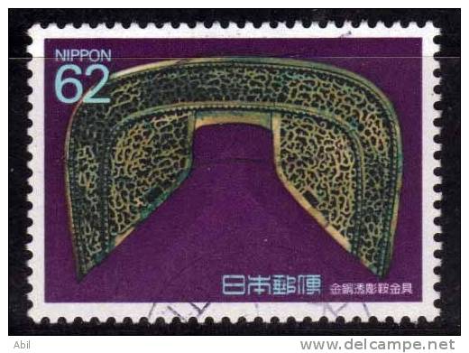 Japon 1989 N°Y.T. : 1748 Obl. - Used Stamps