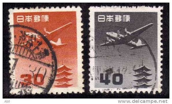 Japon 1952-1953 N°Y.T. : PA 25 Et 26 Obl. - Posta Aerea