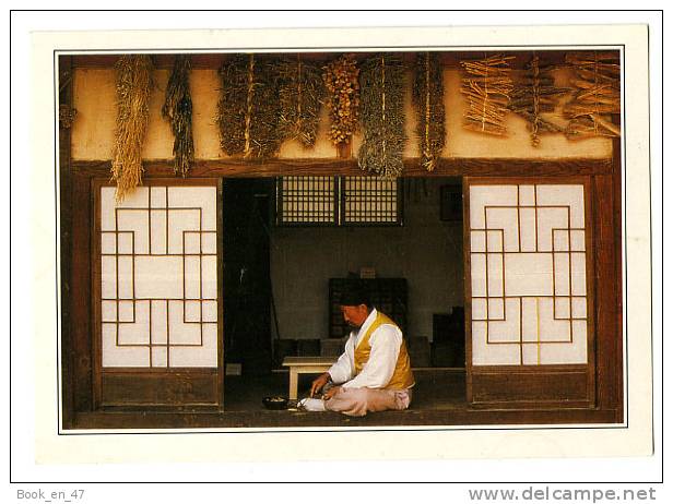 {31949} Corée Séoul , Maison Traditionnelle D´herboriste Au "Folk Village" Près De Séoul - Korea (Süd)