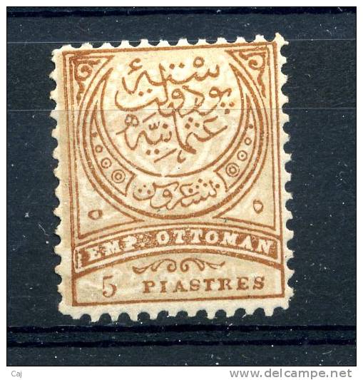 Turquie  :  Yv  59  *     ,   N2 - Unused Stamps