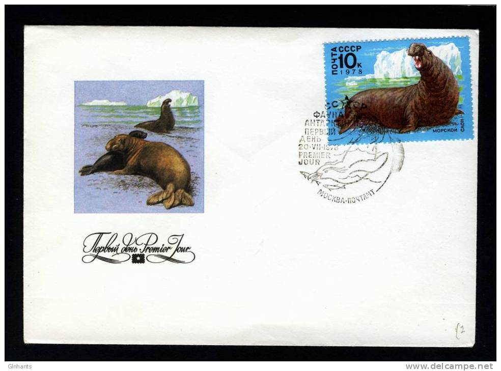 RUSSIA USSR - 1978 WALRUS FIRST DAY FDC PREMIER JOUR SPECIAL HANDSTAMP - Lettres & Documents