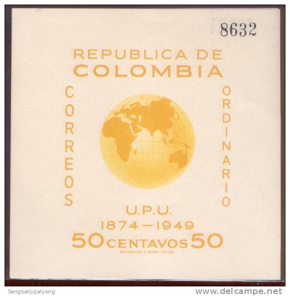 SHEET, Colombia Sc587 UPU 75th Anniv - U.P.U.