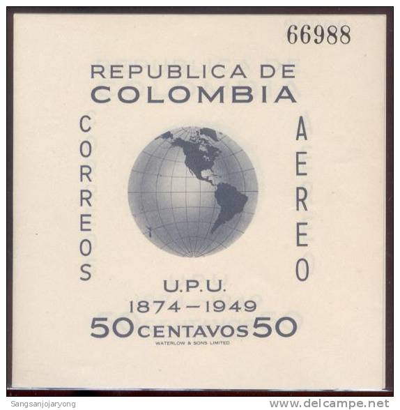SHEET, Colombia ScC199 UPU 75th Anniv - U.P.U.