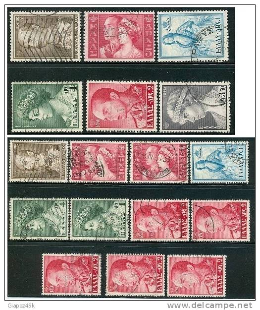 ● GRECIA  - 1956 / 57  -  DINASTIA  -  N.  624 . . . .  Usati  -  Lotto 112 /13 - Used Stamps