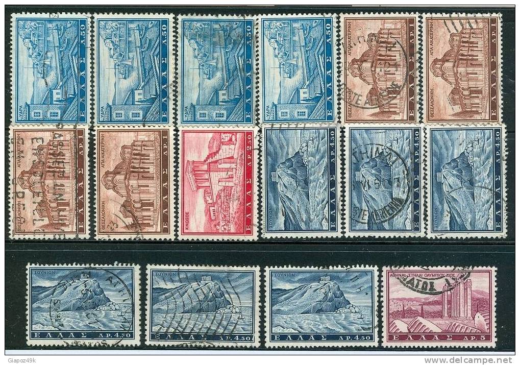 ● GRECIA  - 1961  -  Turistica   -  N.    728 . . . .  Usati  -  Lotto 121 - Used Stamps