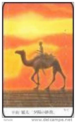 Japan Phonecard    Sonnenuntergang    110-011  Kamel Dromedar - Paysages