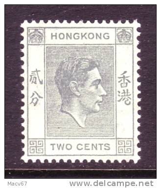 Hong Kong 155a   Perf 14 1/2  **   Wmk.4  Script  CA - Unused Stamps