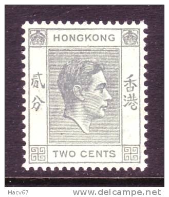 Hong Kong 155a   Perf 14 1/2  **   Wmk.4  Script  CA - Nuevos