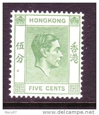 Hong Kong 157a   Perf 14 1/2  **   Wmk.4  Script  CA - Unused Stamps