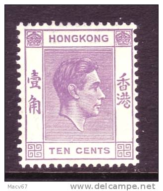 Hong Kong 158a   Perf 14 1/2  **   Wmk.4  Script  CA - Unused Stamps