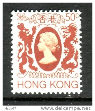 Hong Kong 392   ** - Unused Stamps